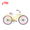 Fuente de la fábrica OEM city bike / marco de alta calidad de la bici de la ciudad Hecho en China / borde de acero material fashional city star bike CE